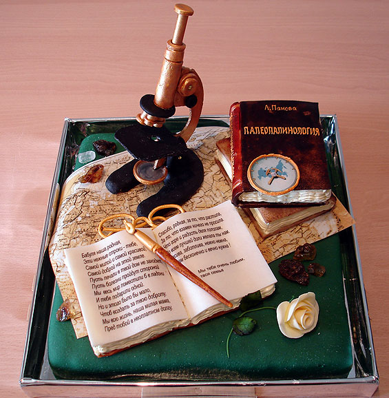 des gateaux impresionnant 23 torty Gâteaux Insolites